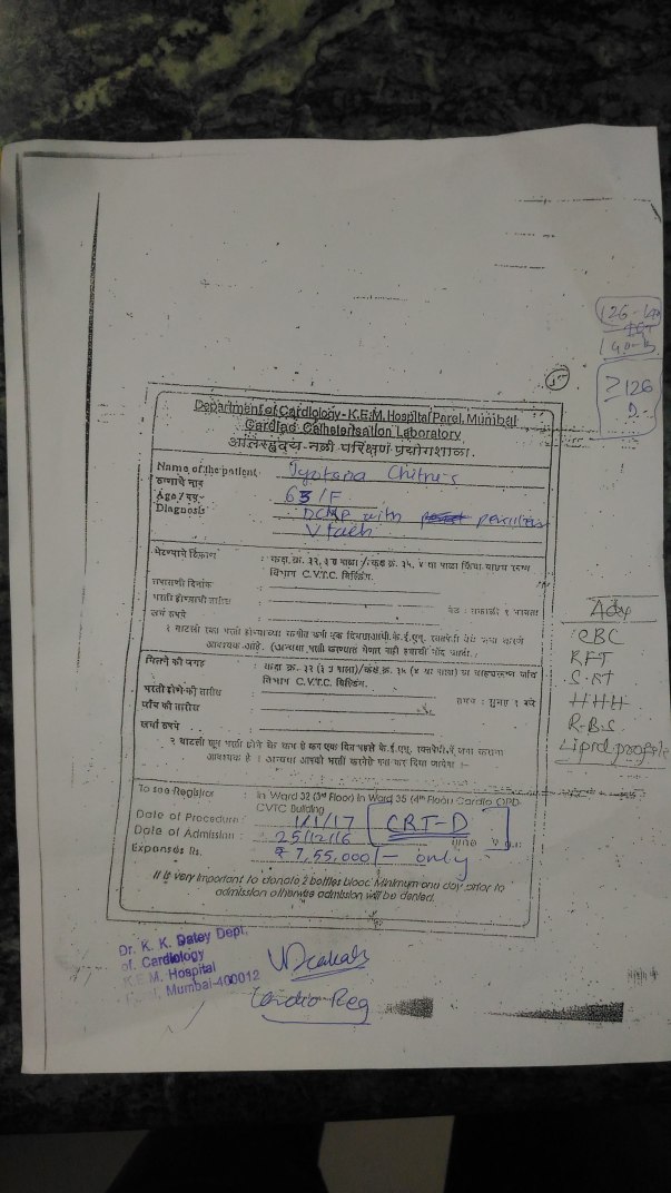 Cost certificate
