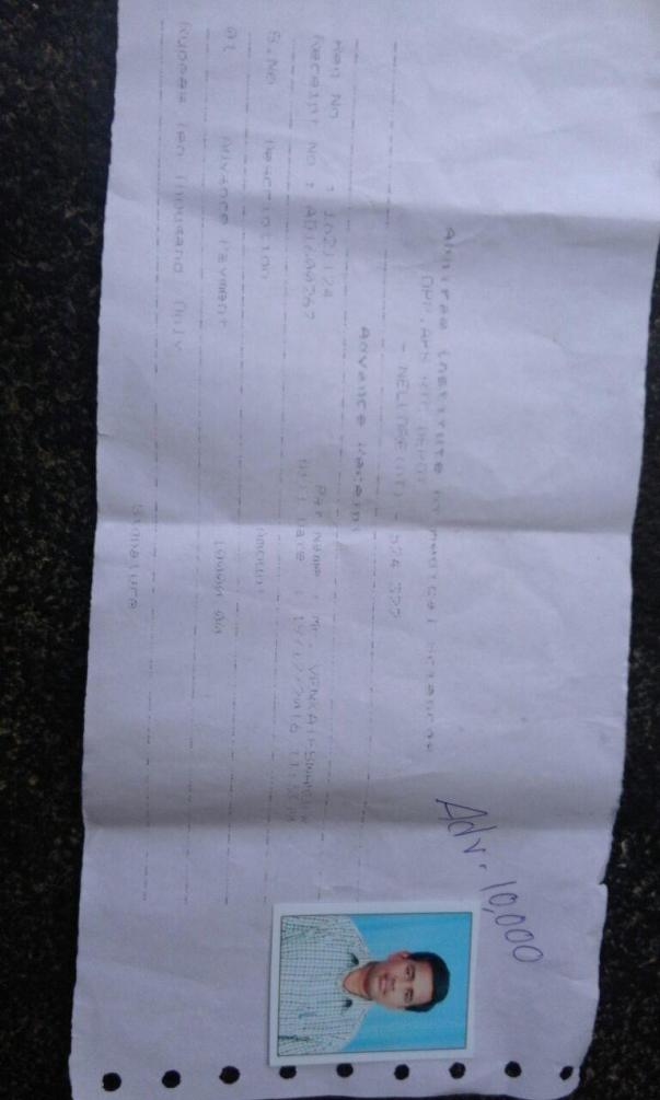 Admission Bill at Amtakur Hospital as on 19-Dec-2016