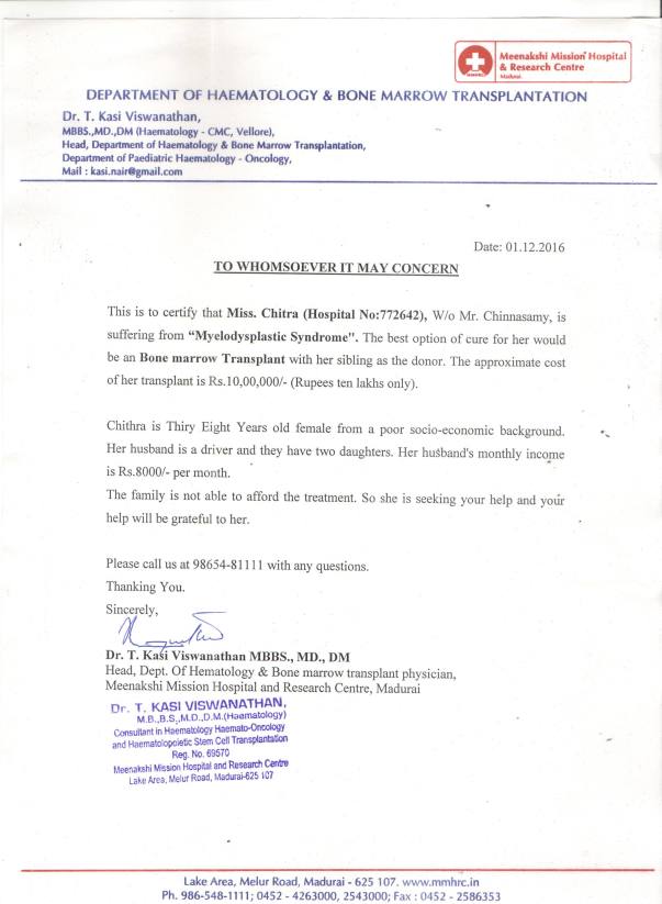 Estimation letter