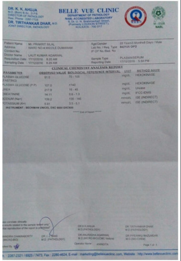 Medical Document