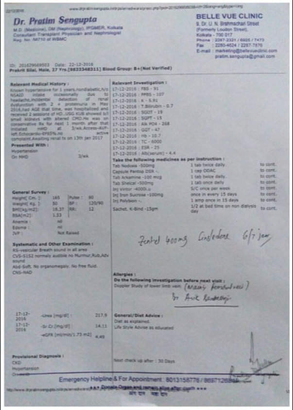 Medical Document