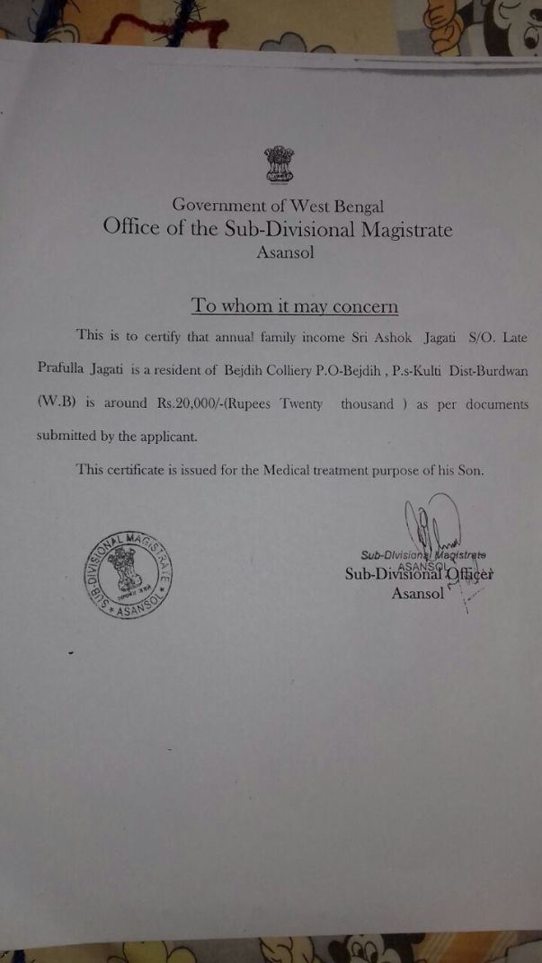 His father's income certificate