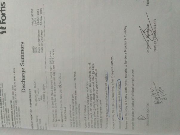 Discharge Summary stating patient requires urgent renal transplant