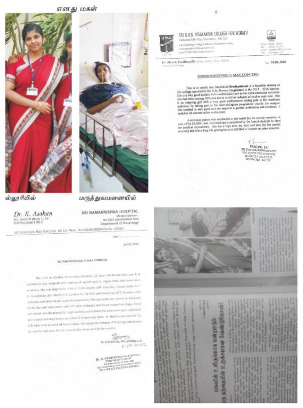 Medical Documents and Photos of Mr.Karthi's daughter Lakshmi.