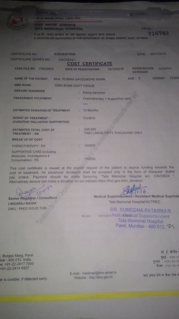 medical and cost certificate issued by hospital