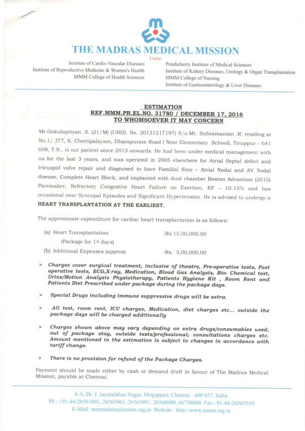 supporting document