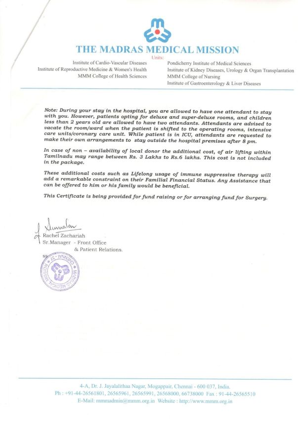 supporting document