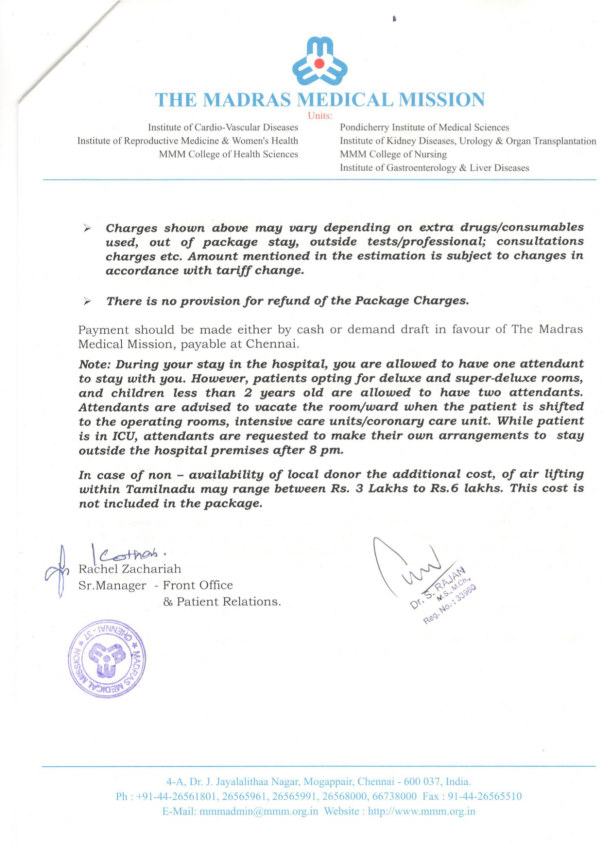 supporting document