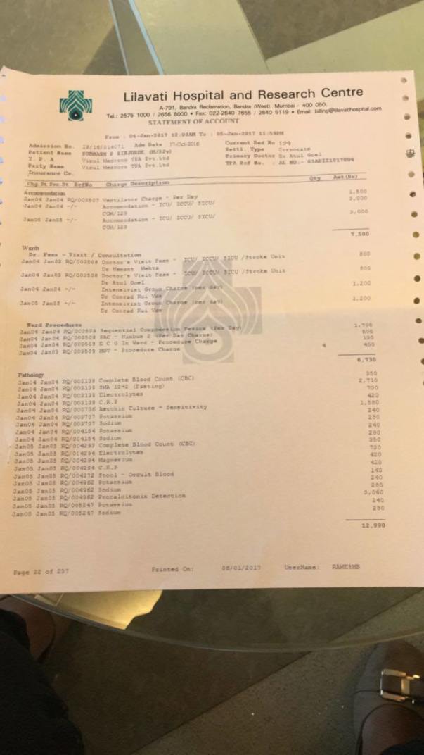 Current Hospital Bill-1