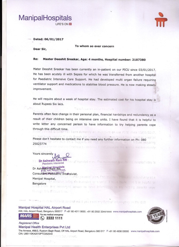 supporting document