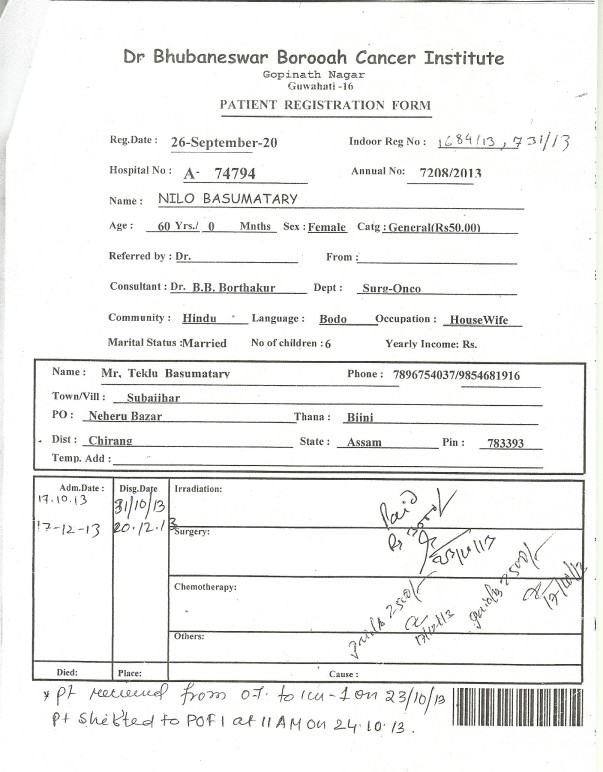 Patient Registration Form