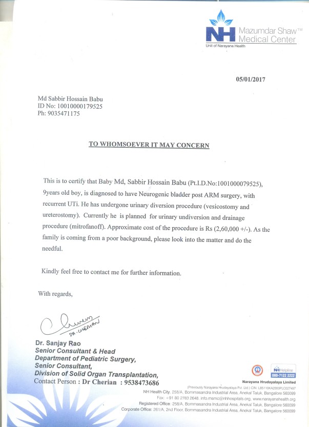 supporting document
