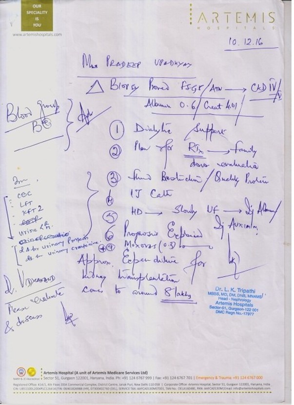 Given pic is docters advise for transplant and total estimate.