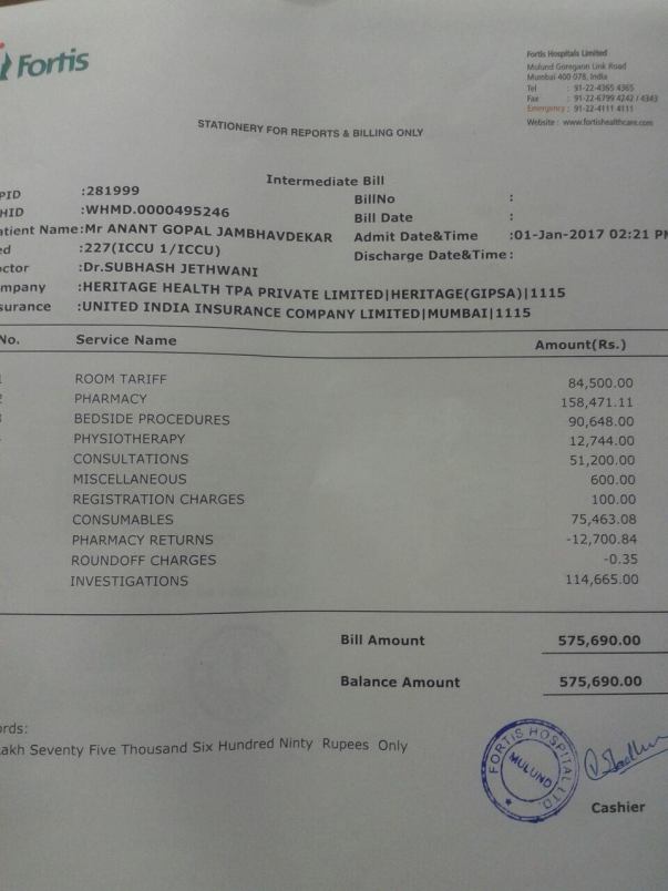 Intermediate Bill as on Jan 9th 2017