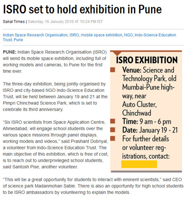 Space Exhibition organised in Jan 2016