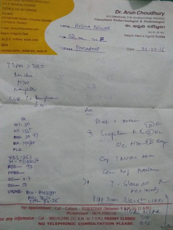 Diabetes Dr reports last