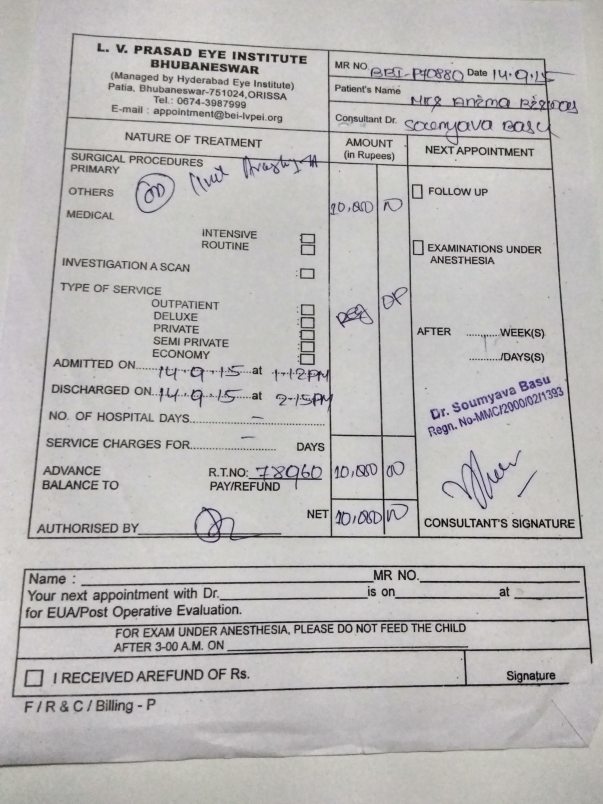 Eye test reports 1