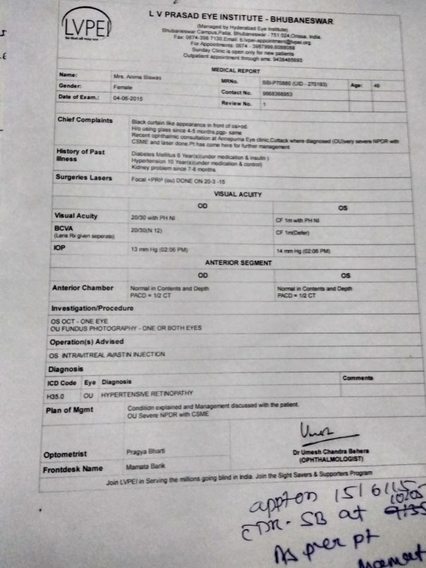 Eye test medical report 4