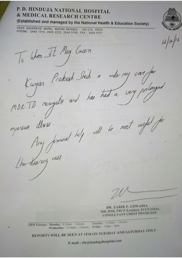 Hospital declaration of surgeries