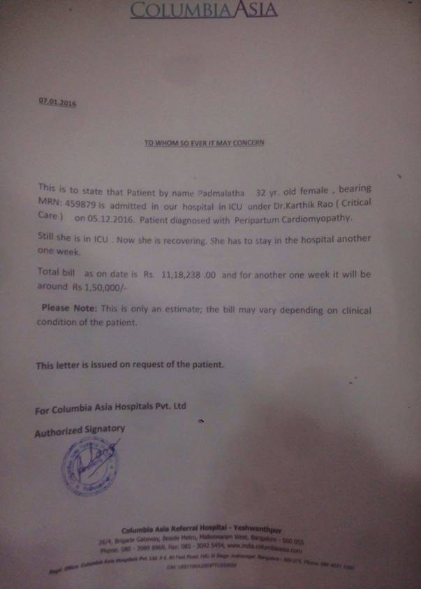supporting document