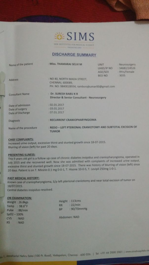 Discharge summary