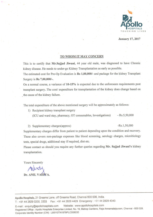 supporting document