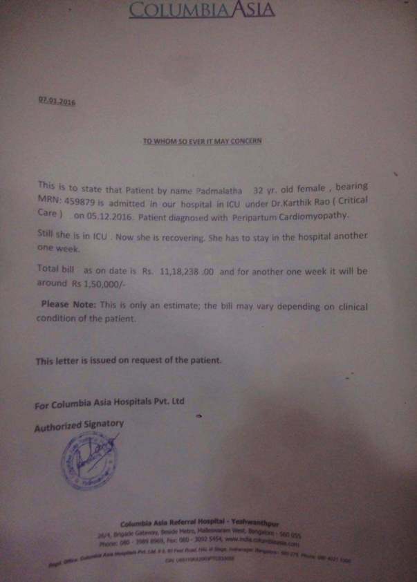 Estimation Letter