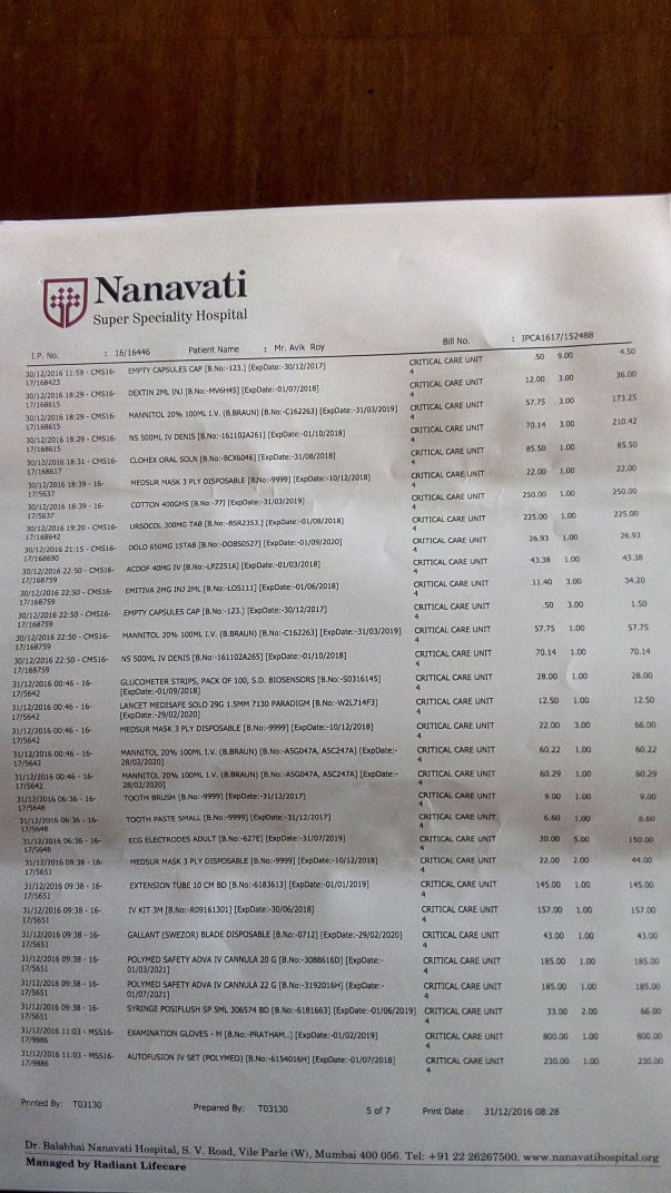 Nanavati bill