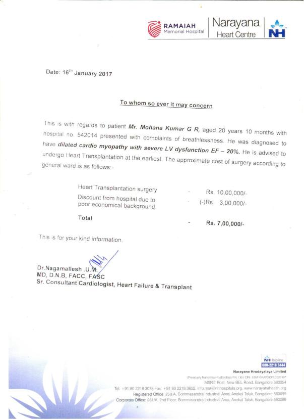 Estimation letter