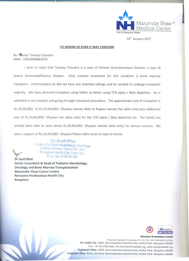 Estimation letter