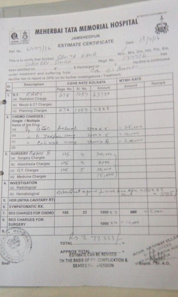 Doc 2