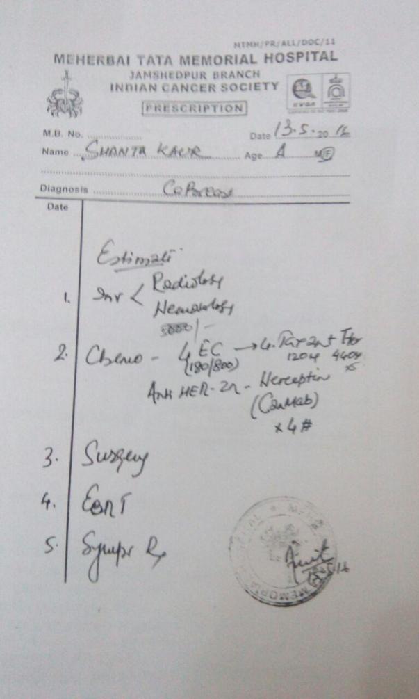 Doc 7