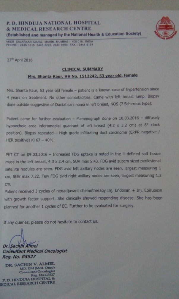 Doc 15