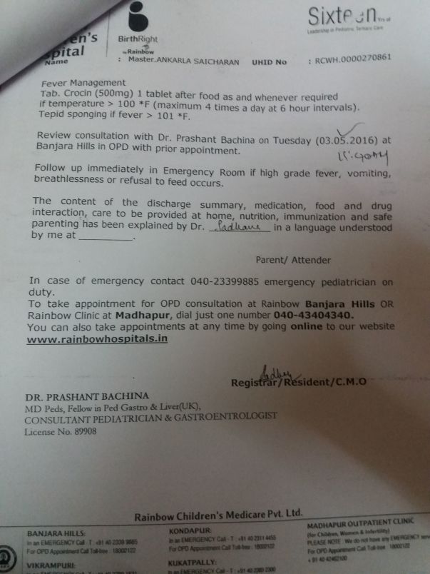 at the time of discharge