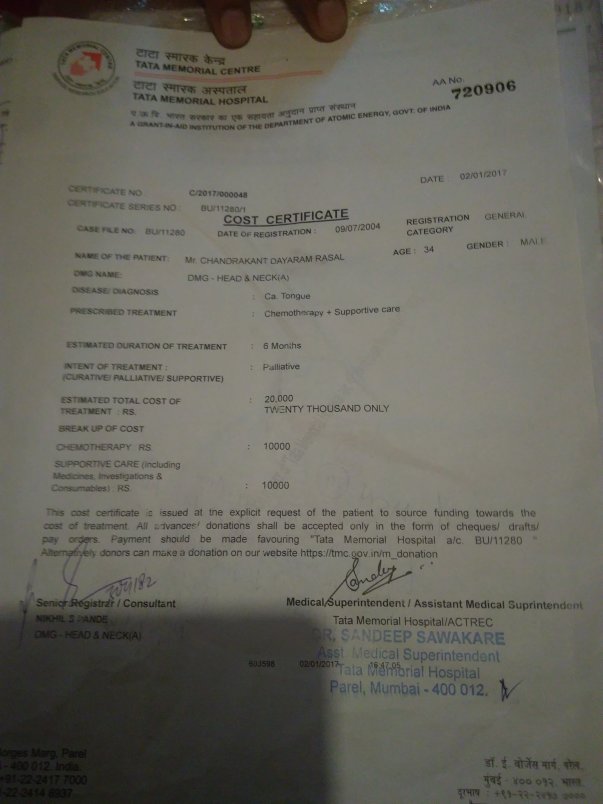 Cost Certificate.