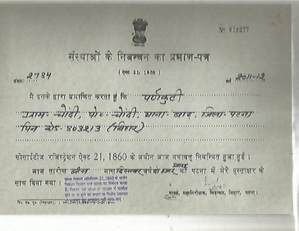 Purnkuti registration