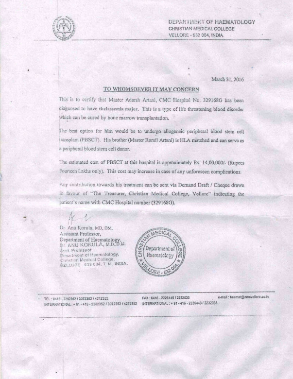 MEDICAL ESTIMATE MEDICAL TREATMENT BILLS HAEMOGLOBIN ELETROPHORESIS