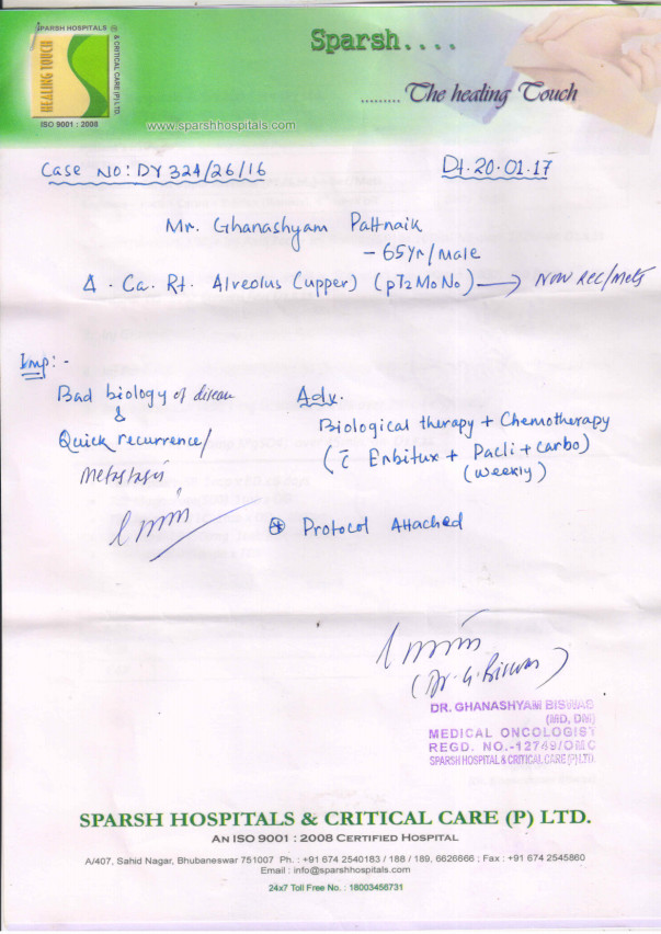 treatment estimation