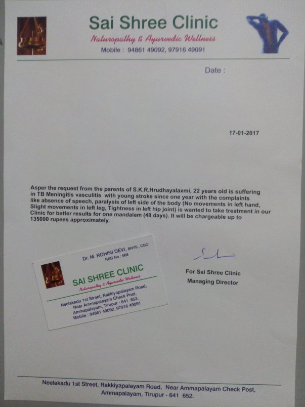 Issue from Ayurveda Clinic.