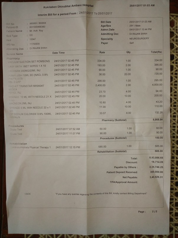 LATEST BILL 2