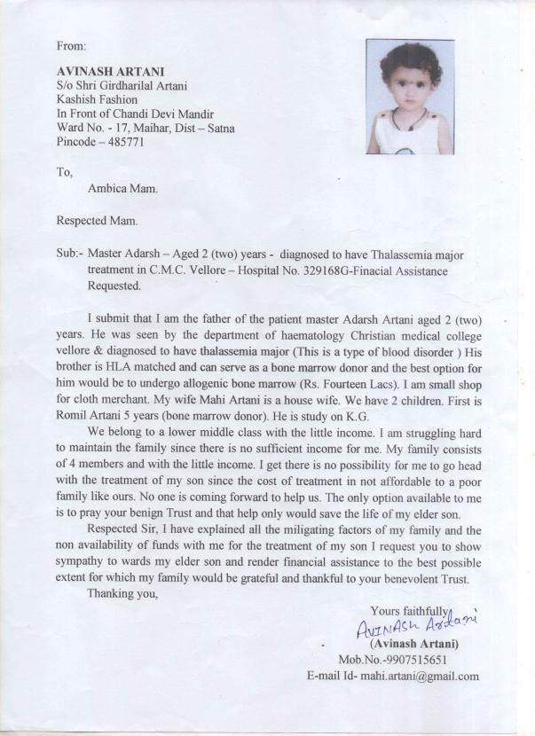 medical report
