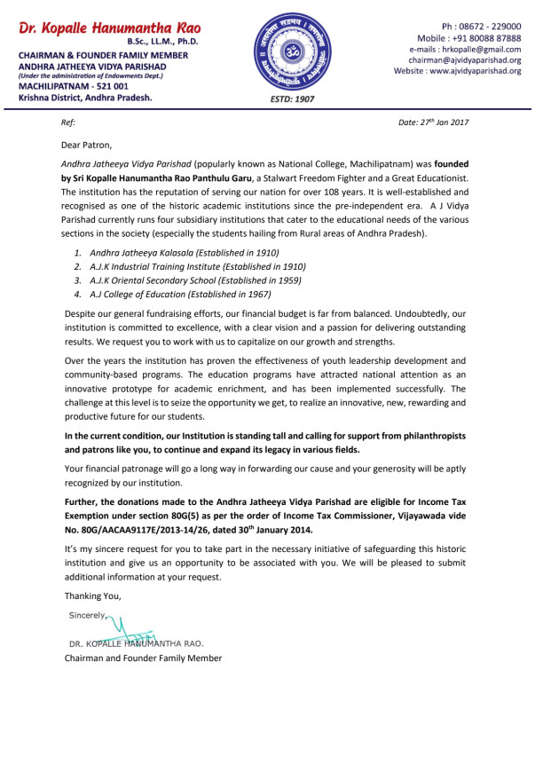 A J Vidya Parishad - Calling for Suport