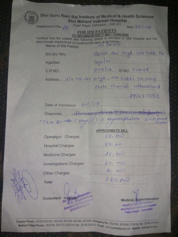 Hospital Estimate