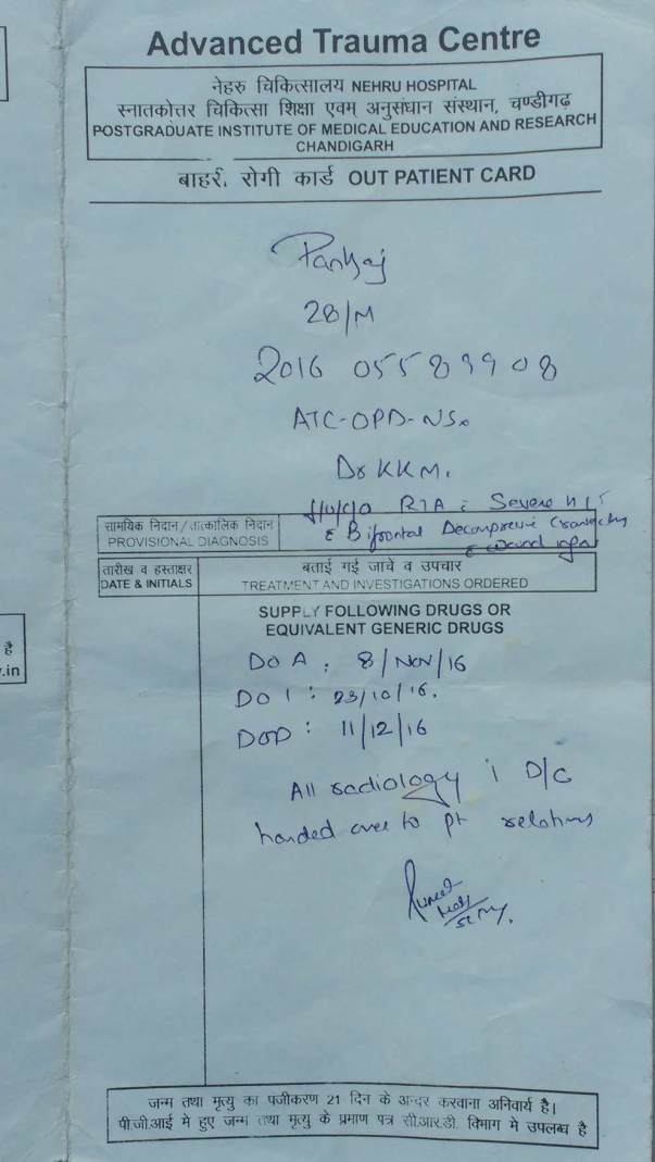 Other Medical Supportings- uploaded by Himachali Blood Donors'