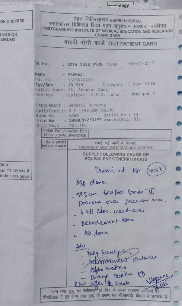 Other Medical Supportings- uploaded by Himachali Blood Donors'