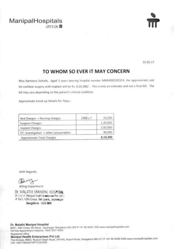 supporting document