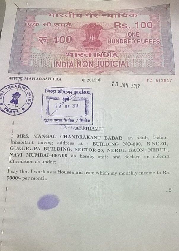 Income Affidavit