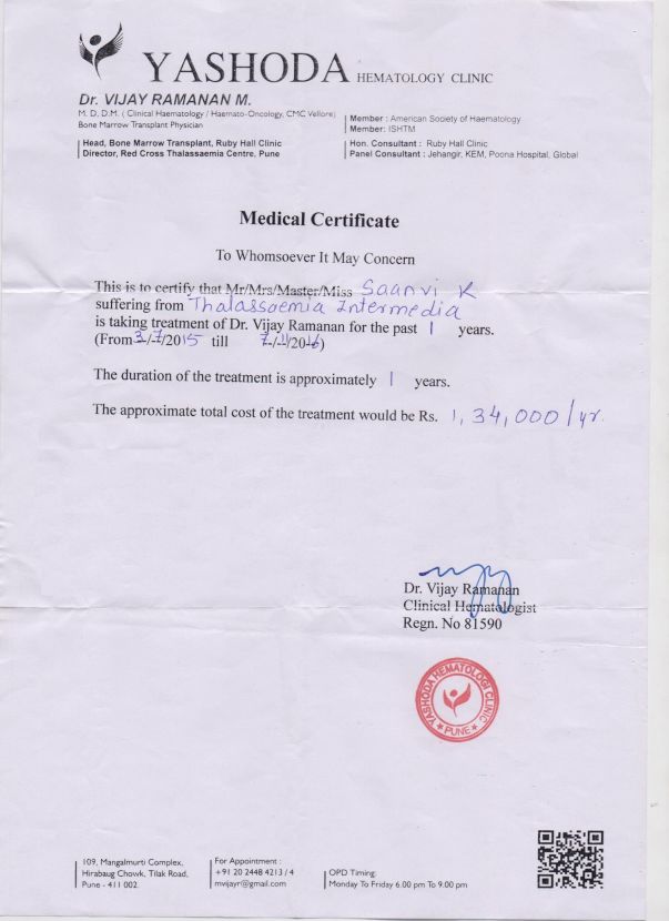 Baby Saanvi Medical Estimate Letter per Year