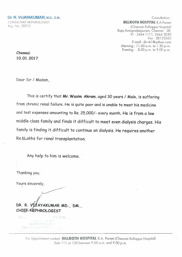 Billroth hospital letter given by doctor R Vijay Kunar