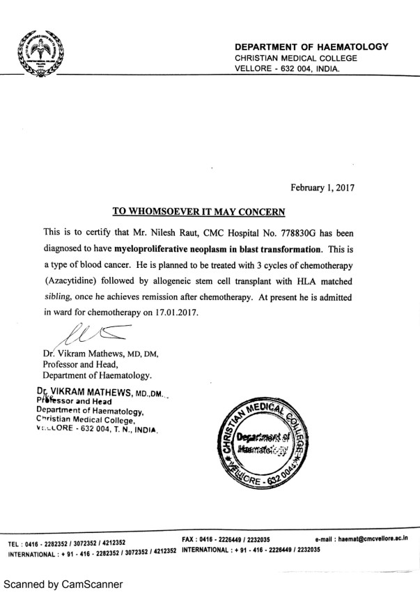 Admission letter-Nilesh in CMC Hospital